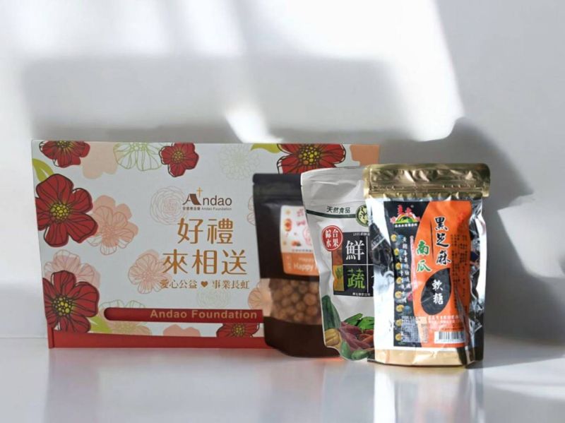 福氣嚴選禮盒-組合A