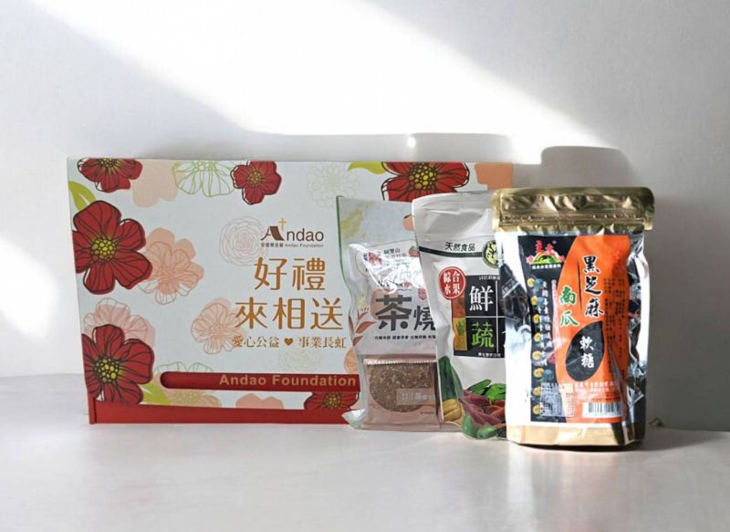 福氣嚴選禮盒-組合B