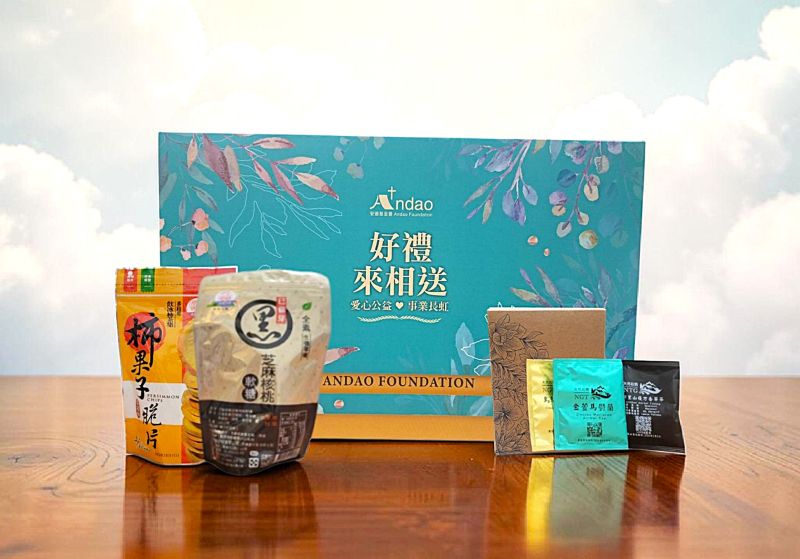 愛心中秋嚴選禮盒-組合B